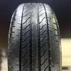 كفرات ماكسس استخدام اقل من شهر 24 205 55 16