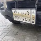 لوحه ثلاثيه مميزه