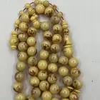 دومنة مكرك 14 ملي