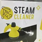 جهاز التنظيف بالبخار