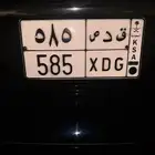 لوحة مميزة للبيع