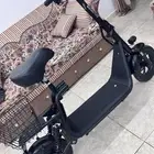 اسكوتر جديد