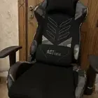 كرسي قيمنق