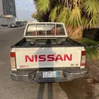 نياسان بكب غمارتين 2016