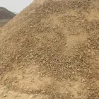 صبيز موافق للمواصفات باقل الاسعار