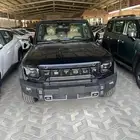 جيتور T2 لاكجيري 2026