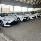 مجموعه كوامري 2022