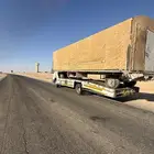 سطحه لوبد رفحاء