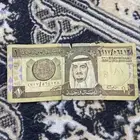 ريال الملك فهد سليم صار له عندي ثلاث سنين