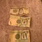 عمله نادره