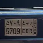 للبيع لوحه خصوصي ر ب ع