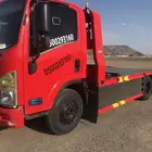 سطحة المدينة