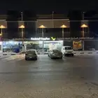بقاله سوبر ماركت للبيع