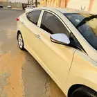 النترا 2014