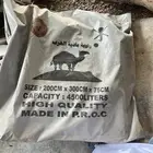 مطاره ماء ابو جمل 5 طن
