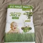 حفائض اطفال