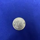 لتجميع العملات الرقميه القديمه