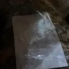 قماش وبدلة مجاهدين