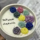 توزيعات