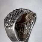 خاتم (قديم)