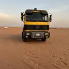 وايت بي وغرفه كويتيه اطول 13