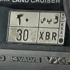لوحة سيارة ر ب ص 30