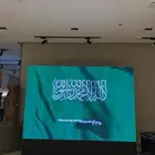 شاشات  بوثات  صوتيات  إضاءات  ستيج