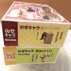 منتجات جيبلي Ghibli أصلية من اليابان