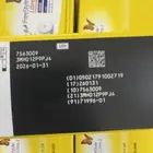 جهاز مراقبة سكر الدم حساسات مجس