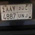 لوحة حنو