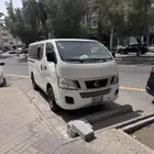 نيسان أورفان للإيجار