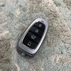 مفتاح أزير 2022