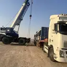لوبد سبشل الدمام