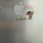 ثلاجه هام