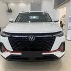 شانجان cs35 ستاندر بعرض حصري وكميه محدوده