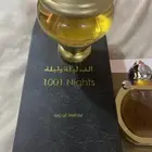 عطور