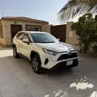 رافور 2022