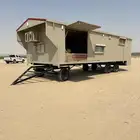 غرفه سحب جوانب