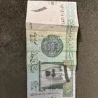 ريال 2012