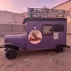فود ترك للبيع