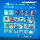 طور الزومبي القديم فيبوكس لانهائي