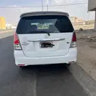 بيشة