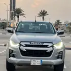 ايسوزو ديمكس فل كامل 2021