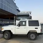 جيب ربع