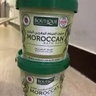 صابون مغربي كميه محدودة