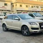 جيب اودي
