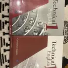 كتاب انجليزي 1