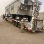 لوبد الخرج