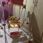 جدة