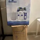 جهاز تنقية